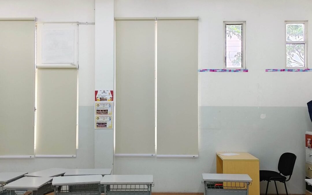 Sekolah Pahoa Gading Serpong: Gorden Sekolah & Kampus
